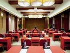 фото отеля Crowne Plaza Hotel Changshu