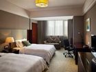 фото отеля Crowne Plaza Hotel Changshu