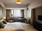 фото отеля Crowne Plaza Hotel Changshu