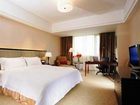 фото отеля Crowne Plaza Hotel Changshu