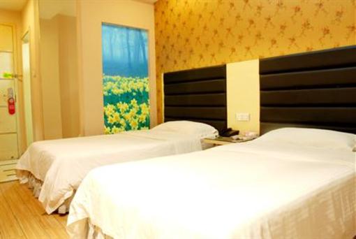 фото отеля Yuxin Business Hotel Hengyang Chuanshan