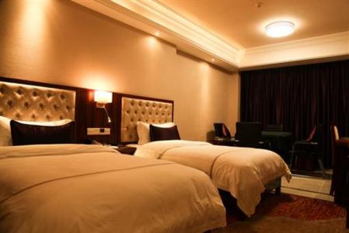 фото отеля Yuxin Business Hotel Hengyang Chuanshan