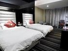 фото отеля Yuxin Business Hotel Hengyang Chuanshan