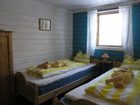 фото отеля Skogshotell