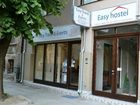 фото отеля Easy Hostel