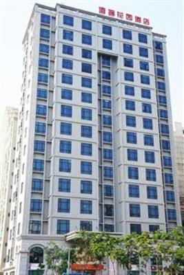 фото отеля Youyoung Garden Hotel