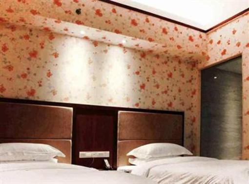 фото отеля Youyoung Garden Hotel