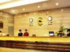 фото отеля Super 8 Hotel Fuzhou Bai Hu Ting