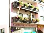 фото отеля Pension Weirather