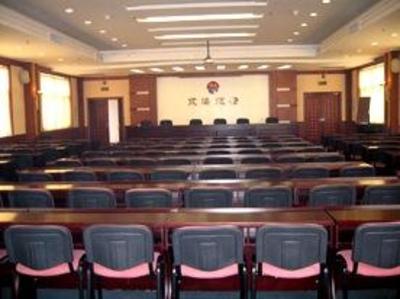 фото отеля Donghai Hotel