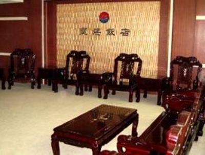 фото отеля Donghai Hotel