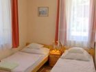 фото отеля Apartmanhaz Cedrus