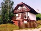 фото отеля Apartmanhaz Cedrus