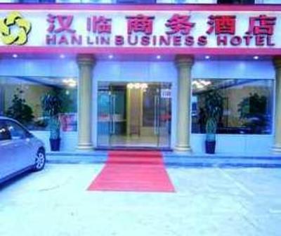 фото отеля Hanlin Business Hotel