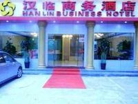 Hanlin Business Hotel