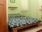 фото отеля Apartmány Tatran Donovaly