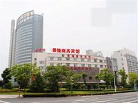 Jinglong Hotel