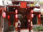 фото отеля Lijiang Shu He Li Jing Inn