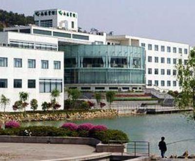 фото отеля Technology Industry Group Corporation Nanjing Normal University
