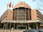 фото отеля Yahai Hotel