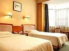 фото отеля Yahai Hotel