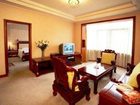 фото отеля Yahai Hotel