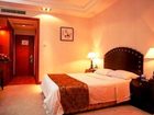 фото отеля Yahai Hotel