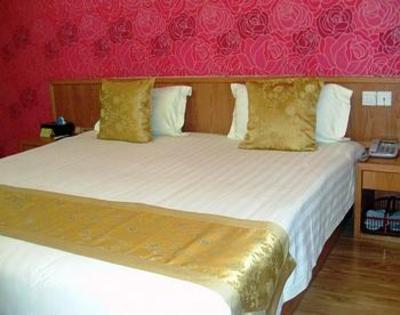 фото отеля Hefei Ruisite Inn Changjiang Road
