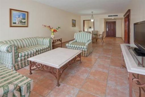 фото отеля Holiday Inn Ciudad del Carmen