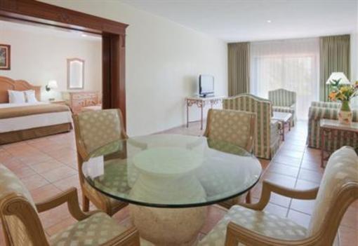 фото отеля Holiday Inn Ciudad del Carmen
