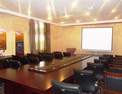 фото отеля Qiansheng Hotel