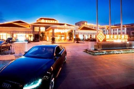 фото отеля Shuguang Liting Hotel