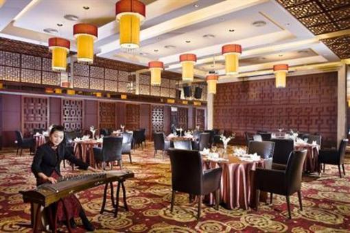 фото отеля Shuguang Liting Hotel