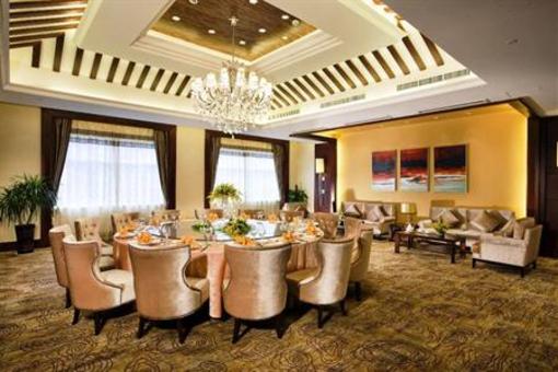 фото отеля Shuguang Liting Hotel