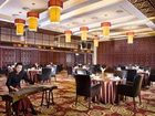 фото отеля Shuguang Liting Hotel