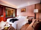 фото отеля Shuguang Liting Hotel