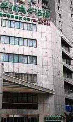 фото отеля Xingjia Business Hotel