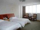 фото отеля Xingjia Business Hotel