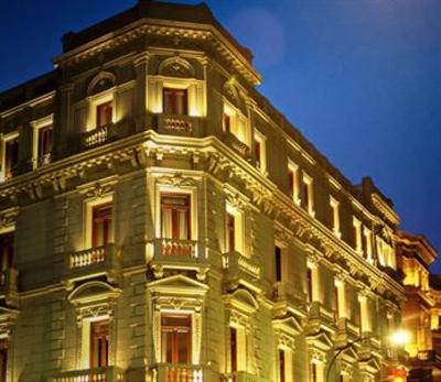 фото отеля Esplendor Buenos Aires