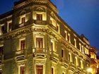 фото отеля Esplendor Buenos Aires