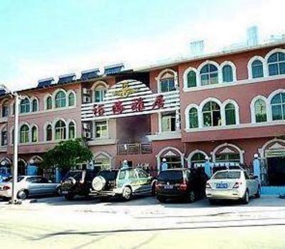 фото отеля Yuhai Yaju Holiday Inn Beihai