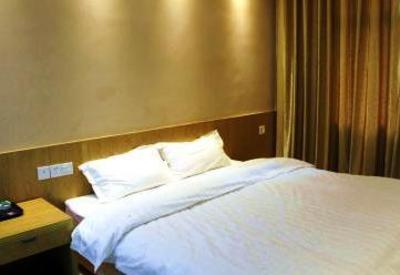 фото отеля Yuhai Yaju Holiday Inn Beihai