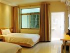 фото отеля Yuhai Yaju Holiday Inn Beihai