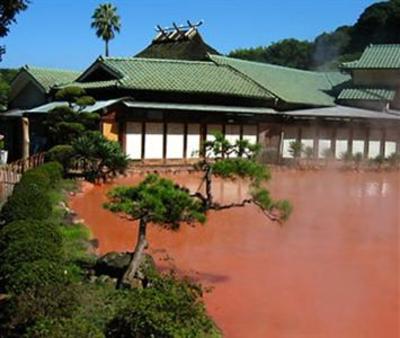 фото отеля Yumoto Miyoshi
