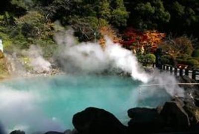 фото отеля Yumoto Miyoshi