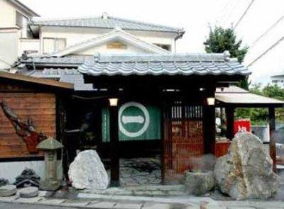 фото отеля Yumoto Miyoshi