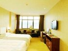 фото отеля Olympic Business Hotel Fuzhou