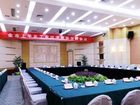 фото отеля Olympic Business Hotel Fuzhou