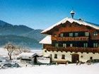 фото отеля Erholungsbauernhof Noeglhof Farmhouse Radstadt