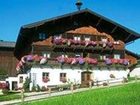 фото отеля Erholungsbauernhof Noeglhof Farmhouse Radstadt